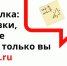 ЛК на портале mos.ru.jpg - Район Печатники ЮВАО Москвы