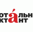 Тотальный диктант фото ТД - Район Чертаново Северное ЮАО