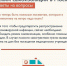 Москвичам в возрасте окажут медпомощь на дому - Район Беговой САО Москвы