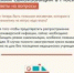 Москвичам в возрасте окажут медпомощь на дому - MosDay.Ru