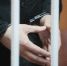 Генерала МВД арестовали в Москве по делу о злоупотреблении полномочиями - M24.Ru