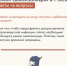 Врачи напомнили москвичам о необходимости соблюдения режима самоизоляции - Район Выхино-Жулебино ЮВАО
