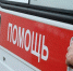 Коронавирус - Район Коньково ЮЗАО Москвы