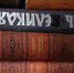ОТКРЫТОЕ ПИСЬМО КНИЖНИКОВ В ПРАВИТЕЛЬСТВО РОССИЙСКОЙ ФЕДЕРАЦИИ - Московская правда