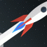 space-1951858_640 - Район Чертаново Северное ЮАО