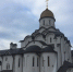 Священник храма Александра Невского проведет онлайн-беседу - Район Проспект Вернадского ЗАО