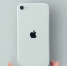 Apple выпустила новый iPhone - M24.Ru