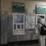 На 44 автовокзалах и автостанциях Мострансавто ежедневно проводится комплексная дезинфекция - MosDay.Ru