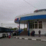 Комплексная дезинфекция ежедневно проводится на 44 автовокзалах и автостанциях Мострансавто - MosDay.Ru