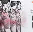 Обществу «Спартак» — 85 лет! - ФК Спартак Москва