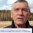 Учёный РГАУ-МСХА предостерег о последствиях весеннего пала травы - РГАУ-МСХА имени К.А. Тимирязева