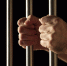 Участковый уполномоченный по району Ивановское задержал нарушителя административного надзора - Район Ивановское ВАО Москвы