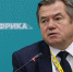 ЦБ попросил МЭР сдерживать инфоактивность министра ЕЭК Глазьева - M24.Ru