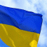 Дипломаты РФ назвали кощунством блокировку Киевом проекта резолюции в ООН - M24.Ru