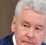Сергей Собянин: в Москве установлен оптимальный режим самоизоляции - MosDay.Ru