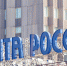 gzk-pochta-039.jpg - Префектура ЮАО Москвы