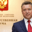 Анатолий Выборный: «В День российского парламентаризма желаю всем гражданам России мира и благополучия, а коллегам – успехов в законотворческой деятельности» - Единая Россия