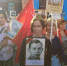 Жители «Лианозова» примут участие в акции «Бессметный полк» дистанционно - Район Лианозово СВАО Москвы