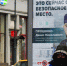 Денис Проценко сообщил о новом симптоме коронавируса - Говорит Москва