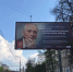 Всероссийский фотопроект ОНФ и Роспатриотцентра «75 правил жизни побед... - ОНФ в Москве