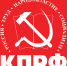Совещание секретарей МГК КПРФ с секретарями партийных комитетов МО 12 мая 2020 года - КПРФ