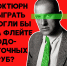afisha_fanfikshn_Montazhnaya_oblast_1 (1).jpg - Префектура ЮАО Москвы