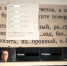 Ученики школы № 712 участвуют в вебинарах МЦКО для подготовки к ЕГЭ - Район Фили-Давыдково ЗАО