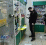 Обладатели карты москвича получат скидки в аптеках и магазинах - MosDay.Ru