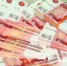 В Москве продлен прием заявок на субсидии для предпринимателей - MosDay.Ru