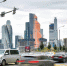 Москва вошла в топ-10 самых развитых в мире экосистем для стартапов - M24.Ru
