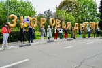 В больнице имени Башляевой продолжаются программы в честь Дня защиты детей