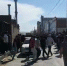 Screenshot_5 - ИА Общественная служба новостей