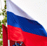 Городские парки приготовили онлайн-программу ко Дню России - Единая Россия