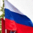 Городские парки приготовили онлайн-программу ко Дню России - MosDay.Ru