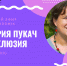 домик - Ломоносовский район ЮЗАО Москвы