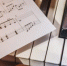 musical-theme-1103x575-e1514457499618.jpg - Гагаринский район ЮЗАО Москвы