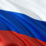 Онлайн-программу ко Дню России подготовили в Хорошево-Мневниках - Префектура СЗАО Москвы