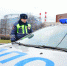 Подмосковная полиция задержала группу автоподставщиков - Вечерняя Москва