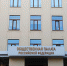 общественная палата РФ - Московская правда