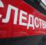 Дело возбудили после столкновения самолетов при рулении в Пулкове - Вечерняя Москва