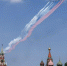 Посол Германии в России посетит парад Победы в Москве - Вечерняя Москва