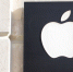 Apple отказывается от использования процессоров Intel в своих компьютерах - Говорит Москва