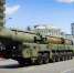 ПАРАД ПОБЕДЫ-2020 НА УЛИЦАХ МОСКВЫ - Московская правда