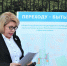 Елена Панина: Подземный переход под Павелецкой железной дорогой будет готов в срок - Район Братеево ЮАО Москвы