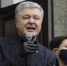 Порошенко рассказал об "уникальном шансе" вернуть Крым - M24.Ru