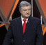 Порошенко заявил о появлении «уникального шанса» вернуть Крым Украине - Вечерняя Москва