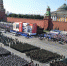 В Москве прошел Парад Победы - Московский городской совет ветеранов