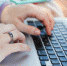 ЦИК сообщил о DDoS-атаке на свой сайт - Molnet.Ru