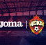 Joma_в05.jpg - ПФК ЦСКА