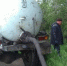 Режим повышенной готовности ввели в Мурманской области после утечки мазута - Вечерняя Москва